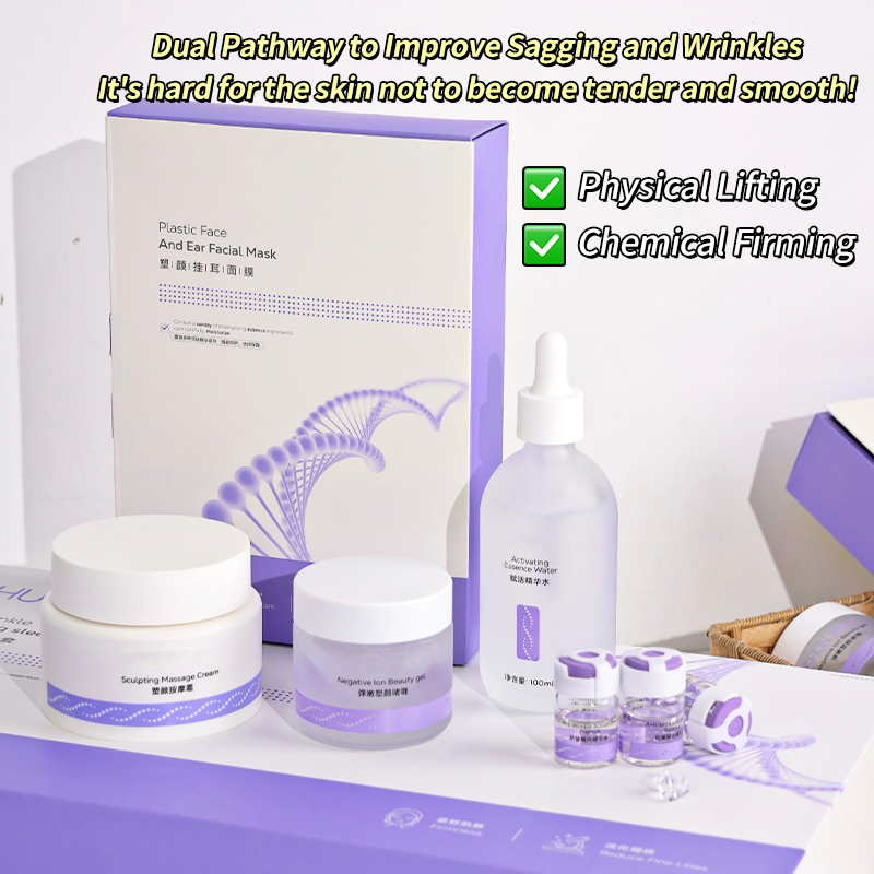 Long-lasting Polypeptide Serum Skincare Anti-aging Wrinkles Non-surgical Instant Face Lifting V-line Sculpting Firming Mask Set