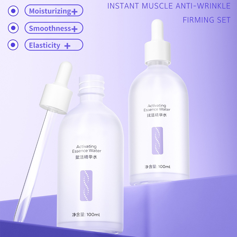 Polypeptide lifting mask