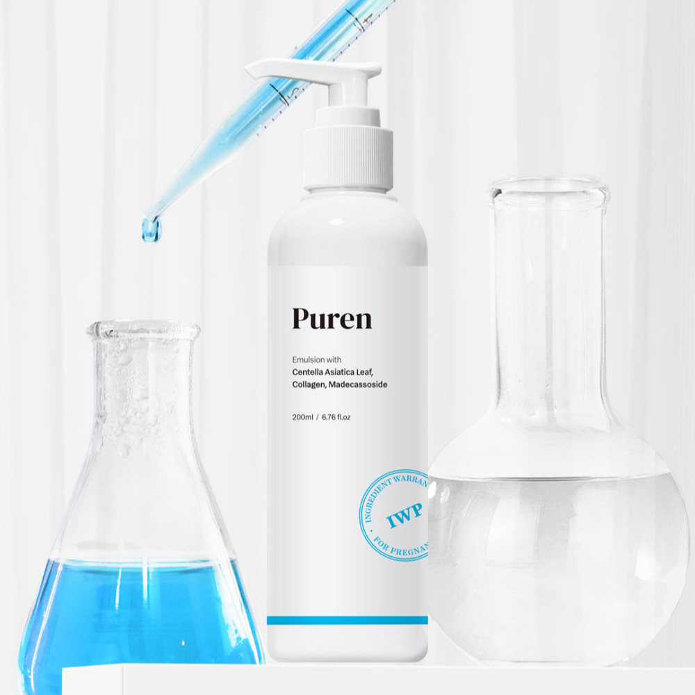 PUREN Facial Emulsion 200ml Korean kbeauty maternity moisture bodycare bodycare gentle smooth kbeauty kbeauty derma maternity