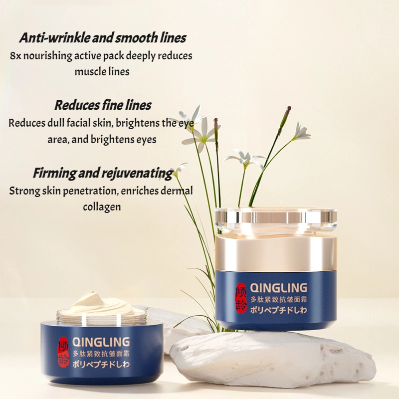 Ready to Ship Brightening Lifting Natural Moisturizing Whitening Peptide Anti Wrinkle Aging Face Moisturizer Cream