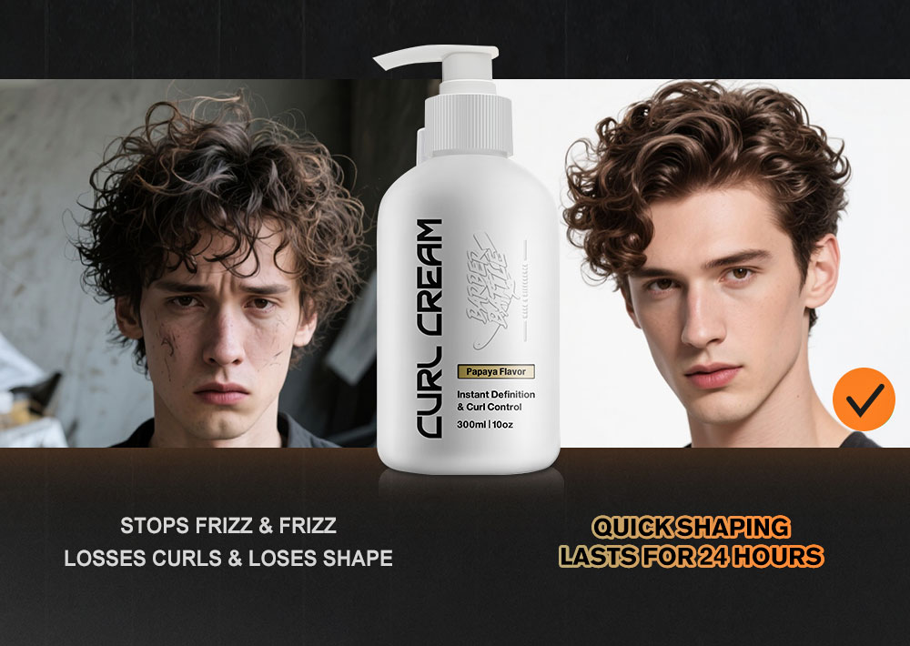 Curl cream jar details