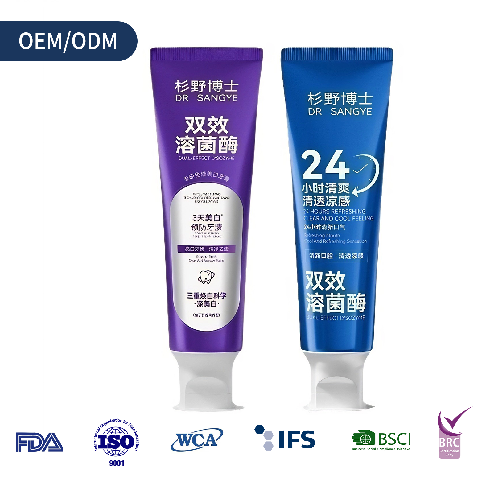 Smart Oral Care Organic Toothpaste with Lysozyme for Home Use to Whiten Teeth and Maintain Microbiome Health