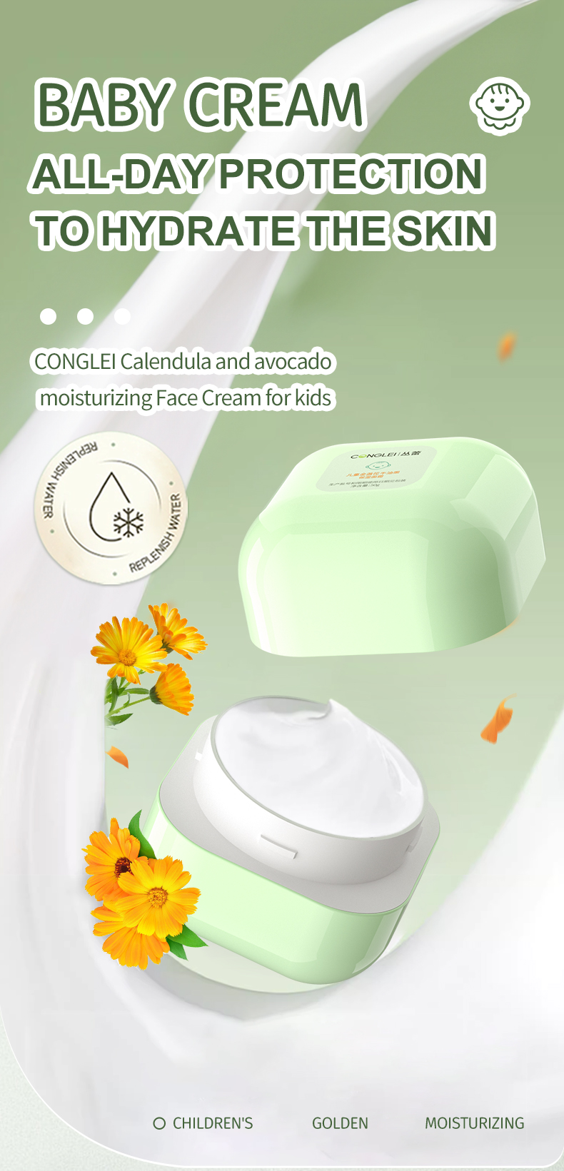 Cream Product Detail 1