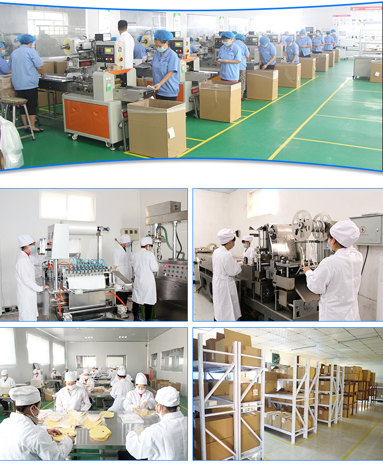 Packaging Line 2