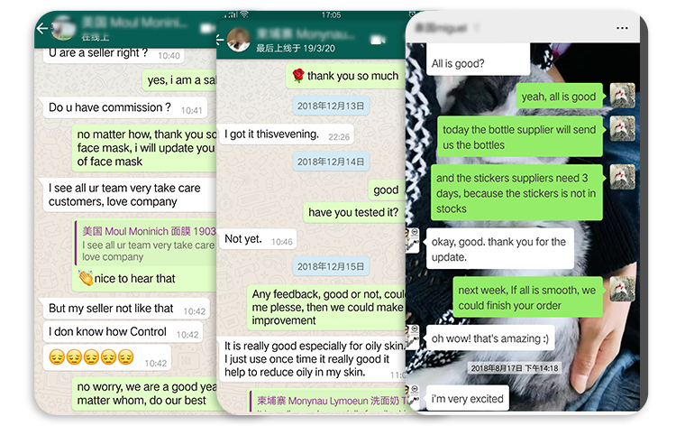 Customer Praise 2