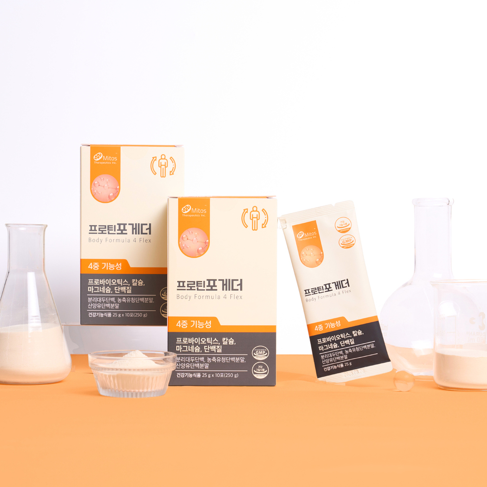 Korean Made Body Formula 4Flex Daily Bone And Gut Health Care Products The Probiotics Health Care Products