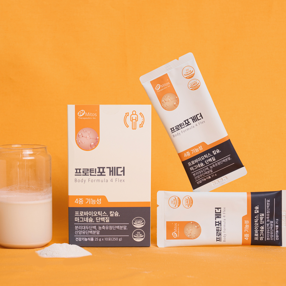 Body Formula 4Flex Instructions