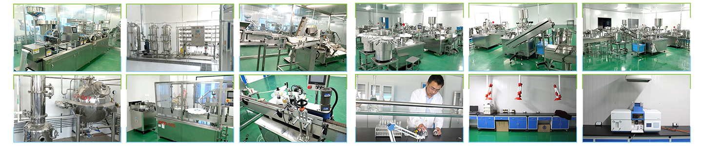 Manufacturing facility 2