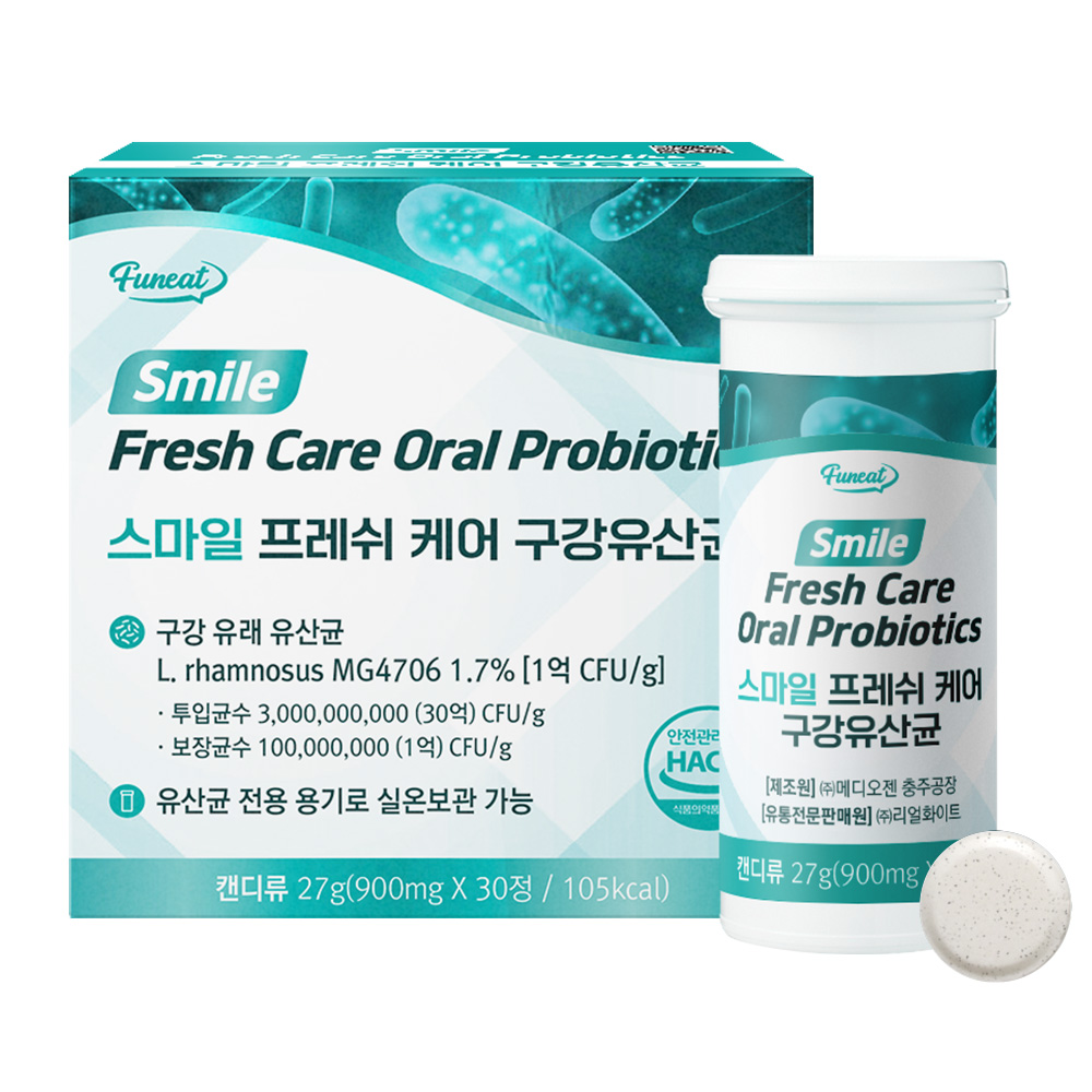 Immune Support Supplement Funeat Smile Fresh Care Intestinal Health Patent Probiotics 10 Billion CFU Lactobacillus Capsules
