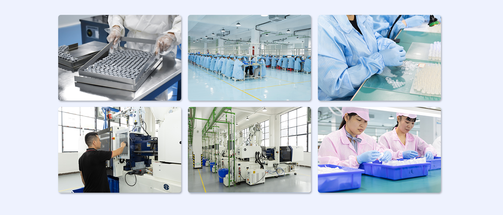 Factory tour 2