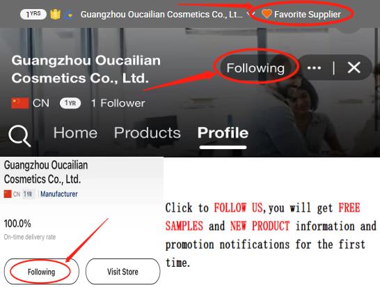 Product Feature