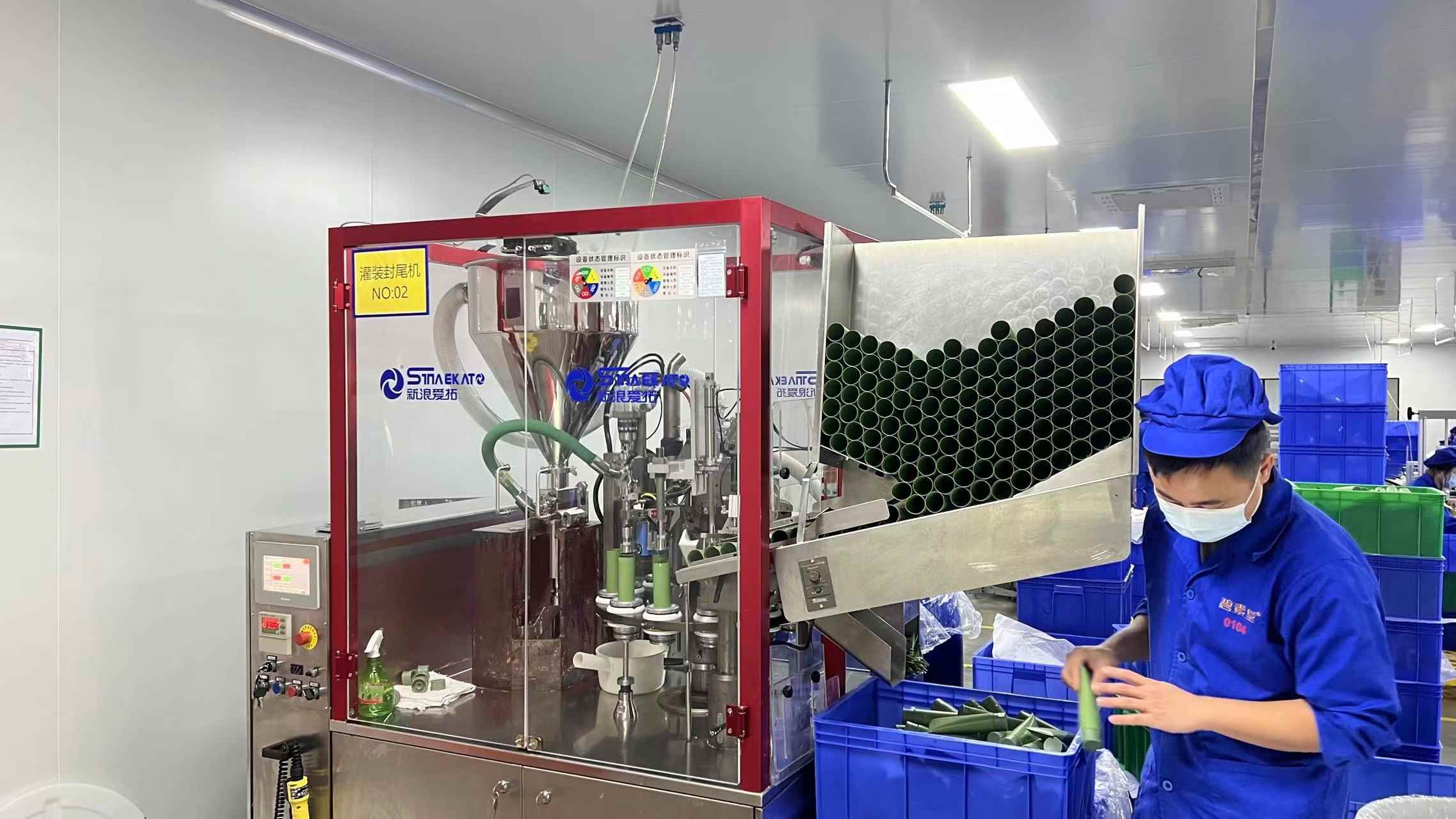 Tail sealing and filling machine for cosmetics tube packaging at Miura Beauty