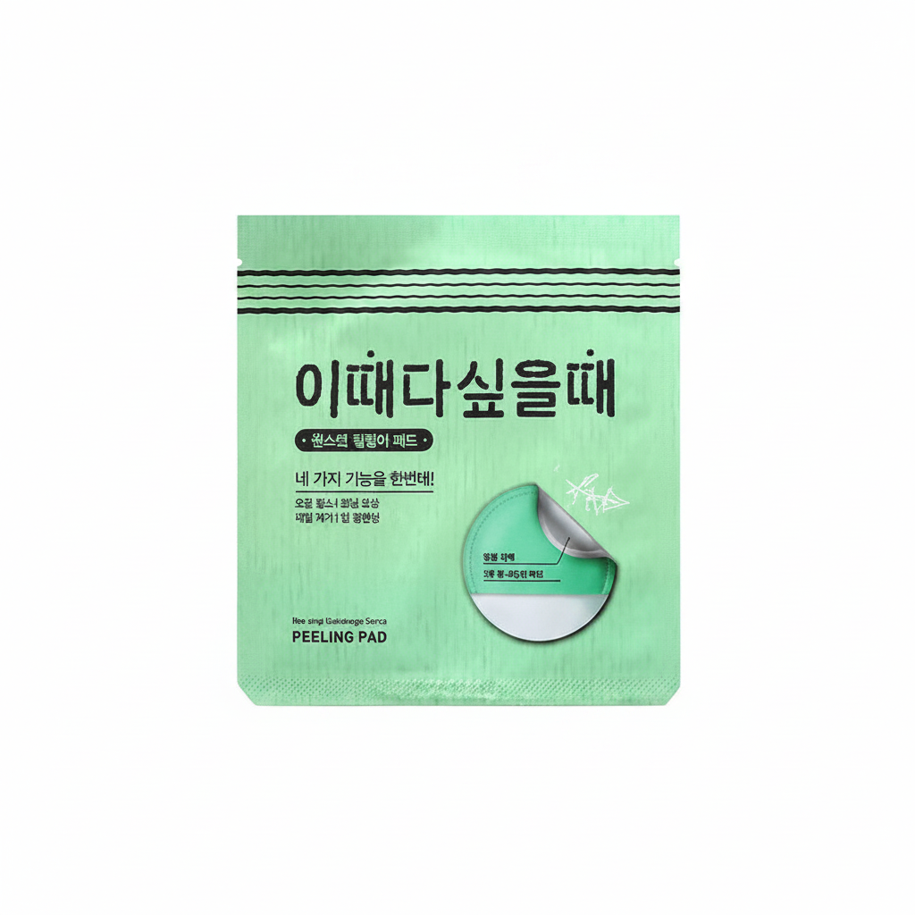 One-Step Peeling Pad Korean Skincare Daily Care Exfoliating Brightening Moisturizing Soothing Hydrating Scrub Bodys Treatment