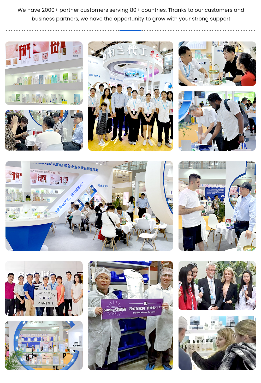 Exhibition