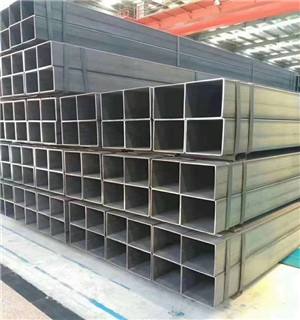 carbon steel square tube