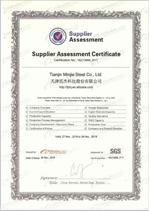 Quality Certificate 3