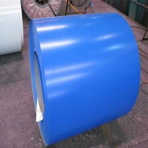 Main product display 1