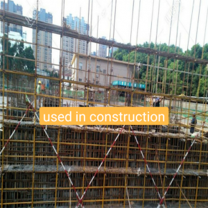 Product use application 3