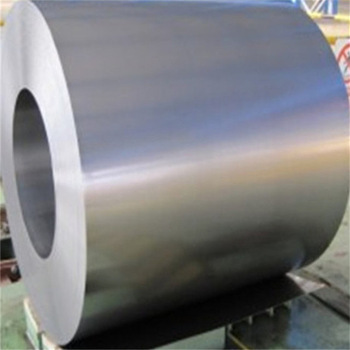 China 0.32mm Galvanized Steel Coil Roofing Sheet Manufacturer, Factory