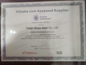 Certificate 4