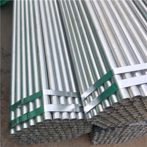 Hot dipped galvanized steel pipe product photo 1