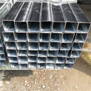 Product display 3