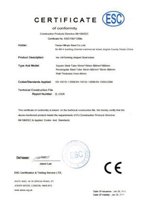 Quality Certificate 1