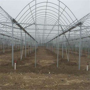 Product use application 1