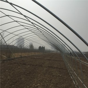 Product use application 2