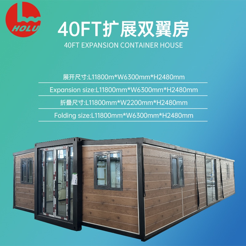 40FT Casa Modular Expandable de Lujo Portátil y Plegable para Vida Familiar