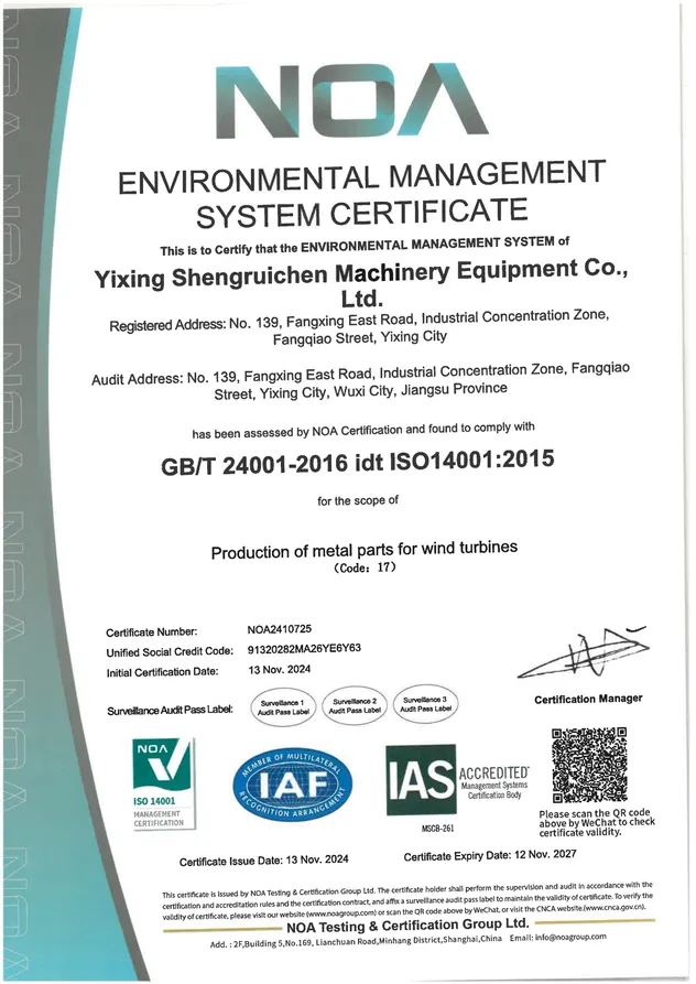 Certificación 5
