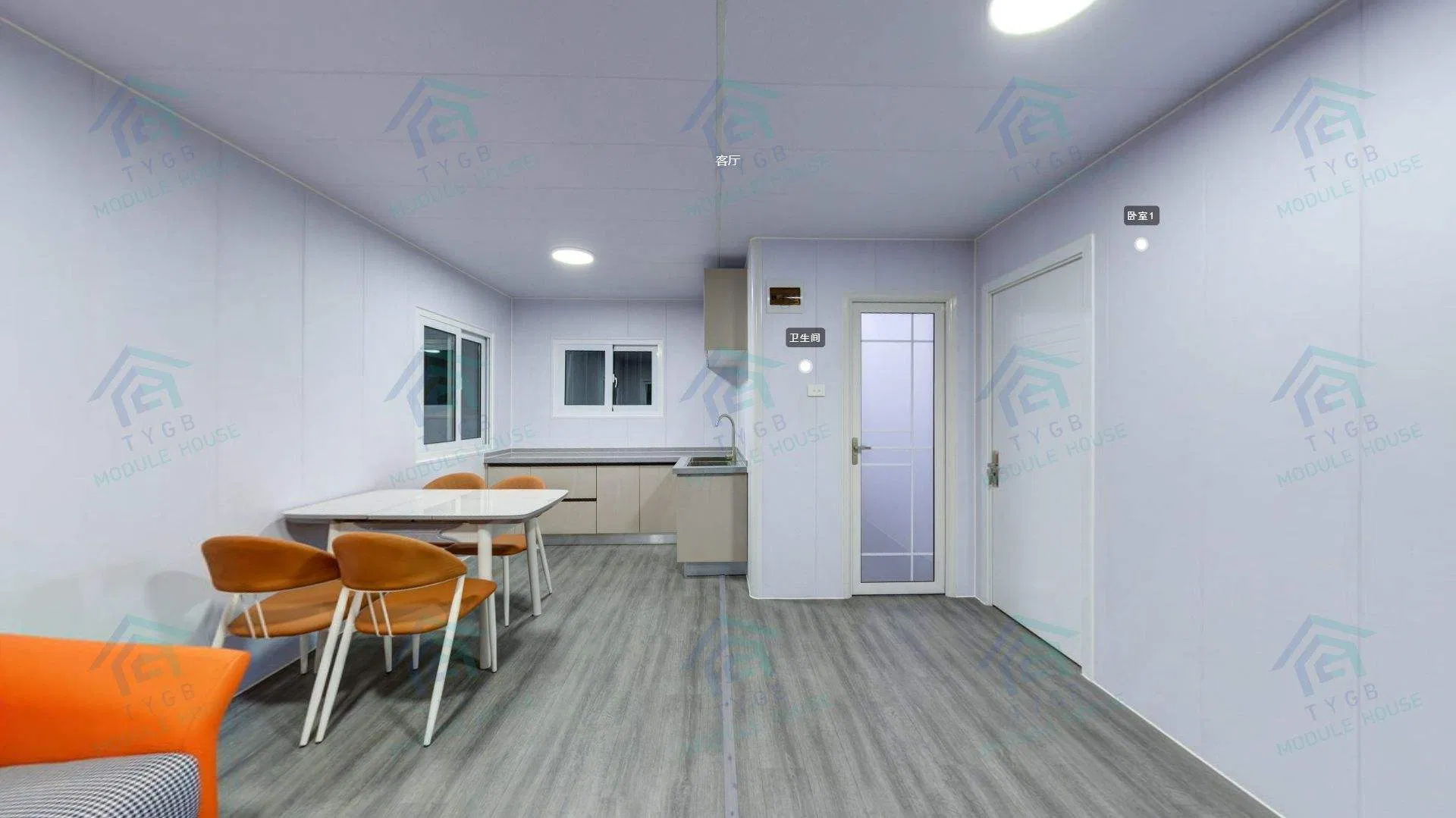 Diseño de Casa Modular Elegante con Estructura de Acero para Familias