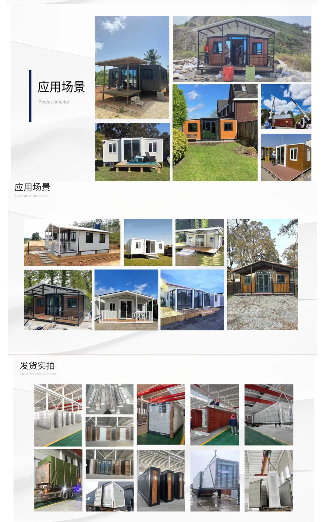 Casas Móviles Modulares Expandibles Modernas con Terraza para la Vida Urbana
