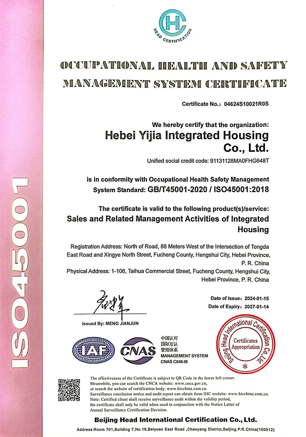 Certificación 3