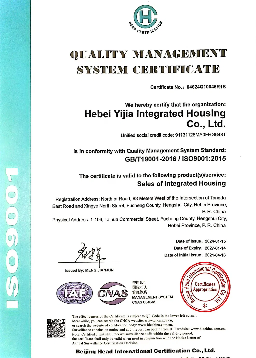 Certificación 2