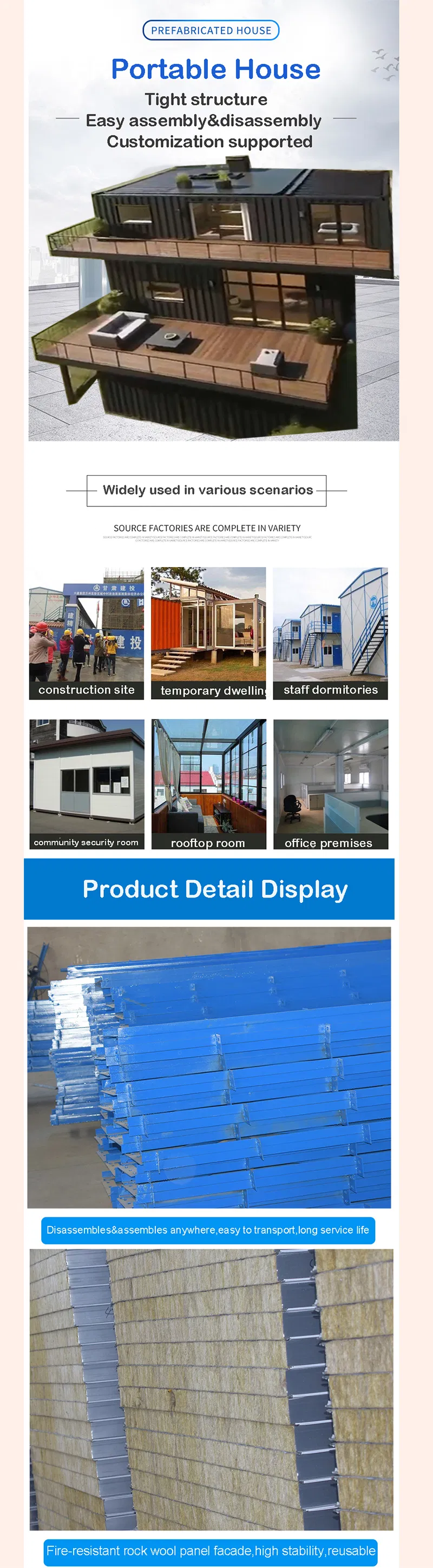 Casas modulares portátiles prefabricadas asequibles en venta