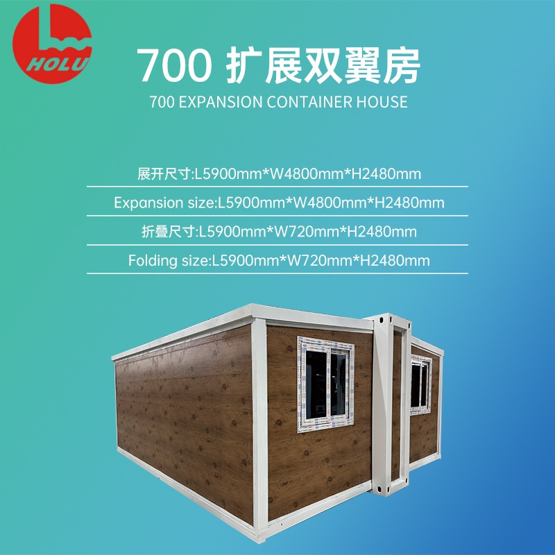 40FT Casa Modular Expandable de Lujo Portátil y Plegable para Vida Familiar