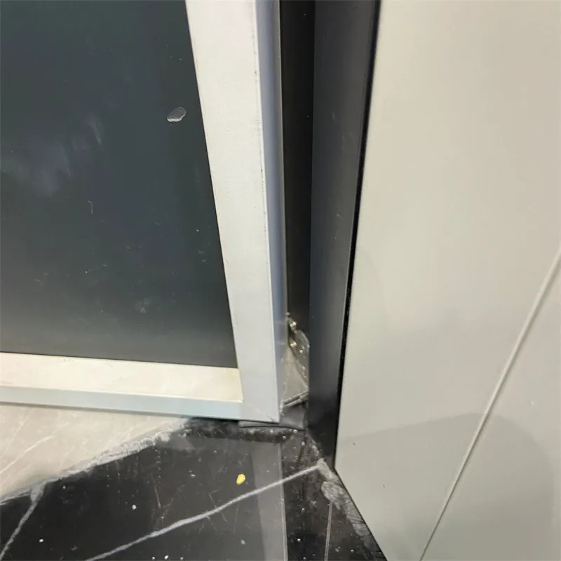 اتجاه الفتح