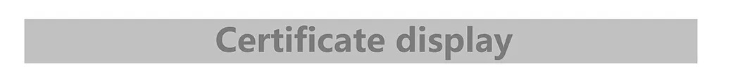 Certificates Banner