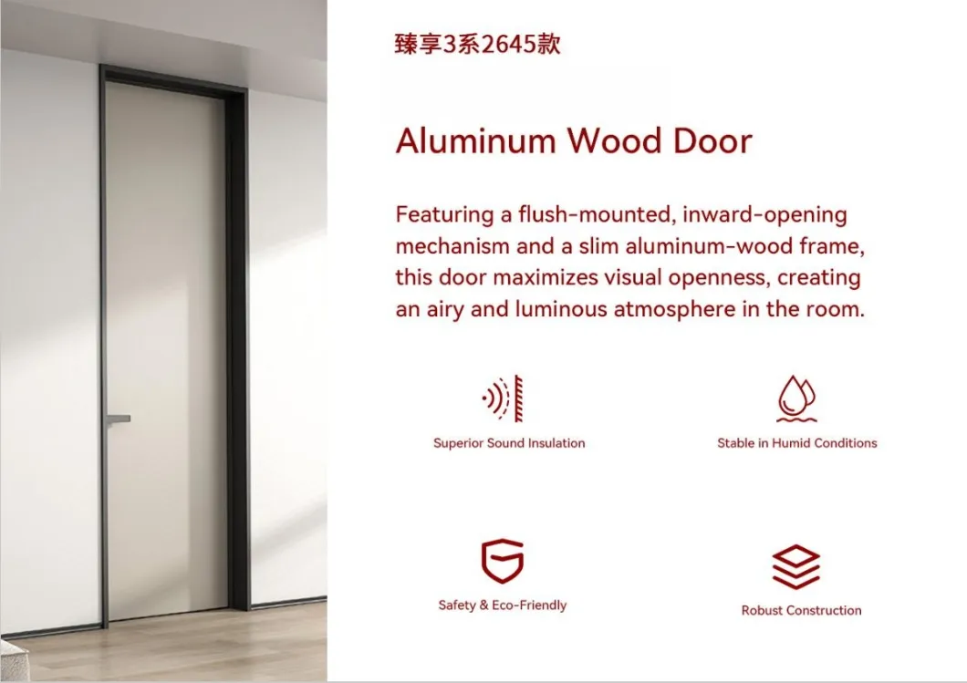 Bedroom Door 1