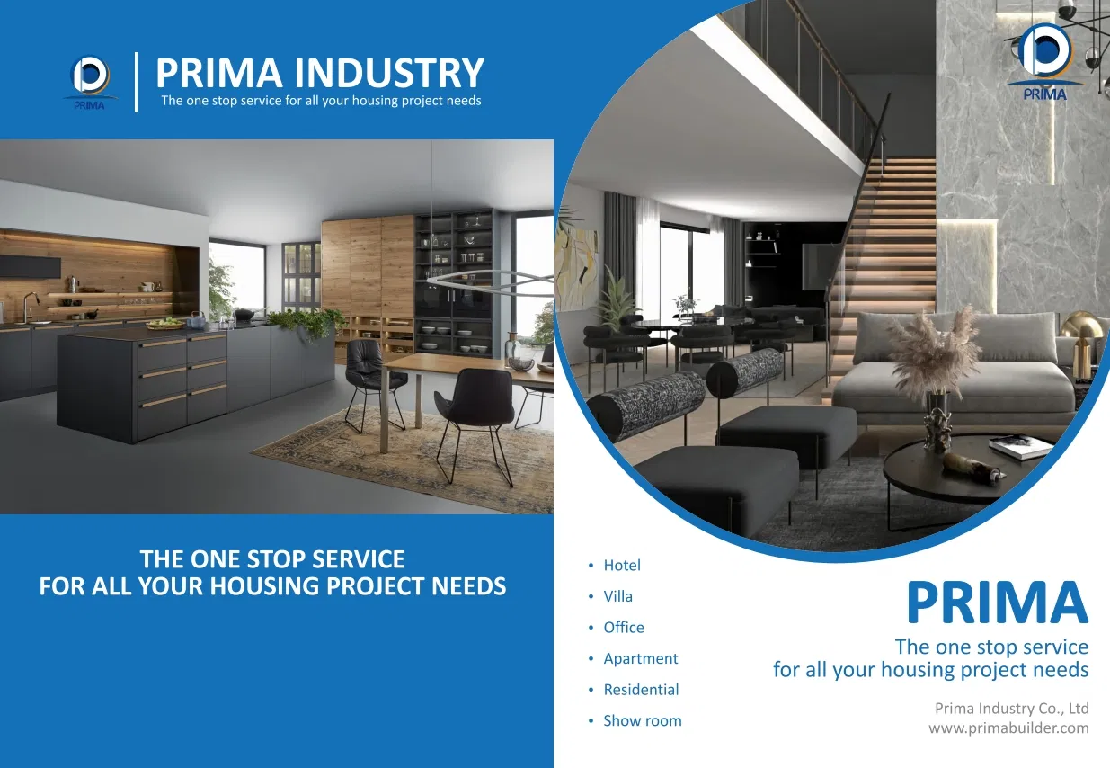 باب خارجي من الألمنيوم