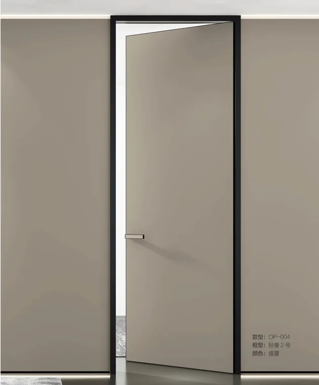 مقبض مريح
