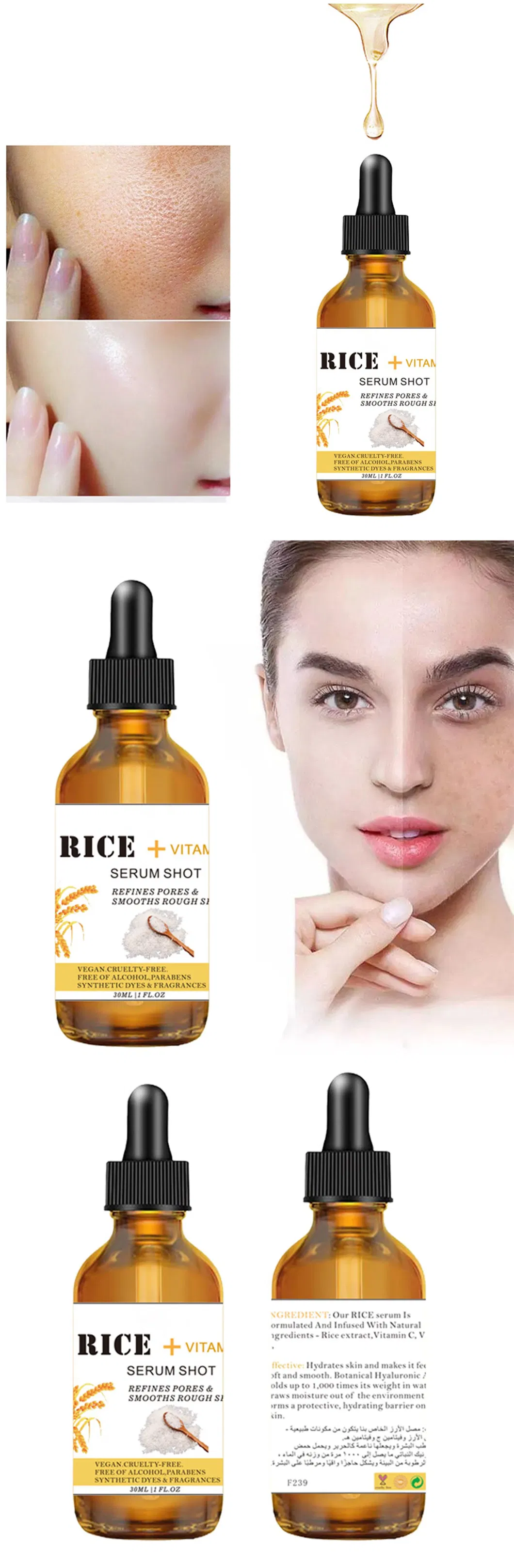 Uso y Aplicación del Suero Facial de Arroz