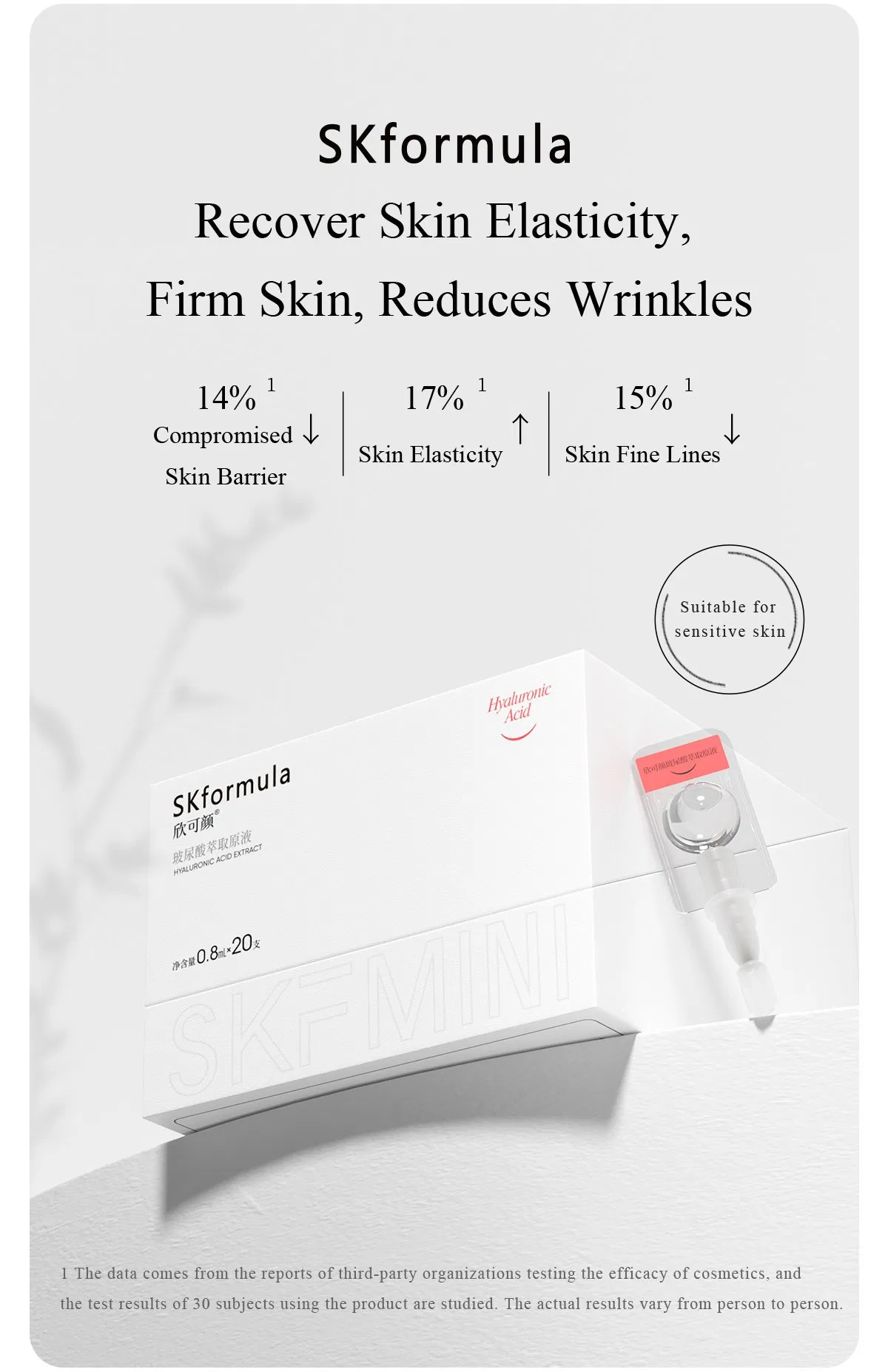 Suero hidratante antienvejecimiento de ácido hialurónico de marca privada Skformula para el cuidado de la piel sensible