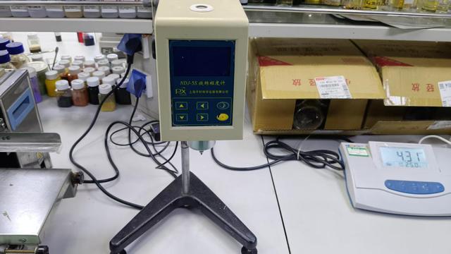 Instalaciones de Guangzhou MKZ Beauty Co., Ltd. laboratorio y desarrollo de sérums