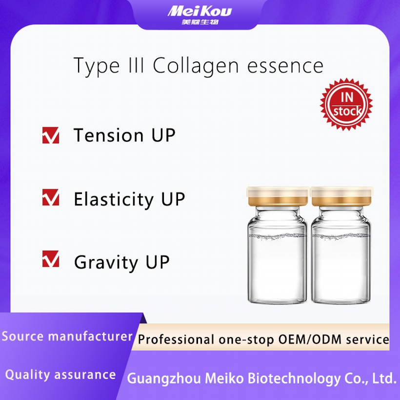 Suero facial reparador de colágeno Youthfulrenew de Guangzhou, China
