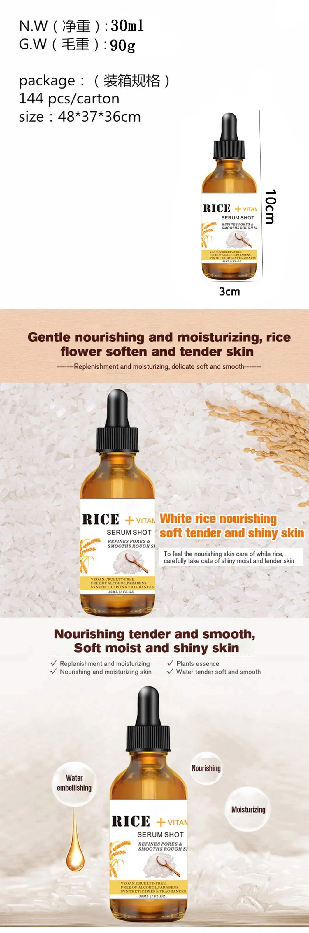 Detalle del Suero de Esencia de Arroz Natural