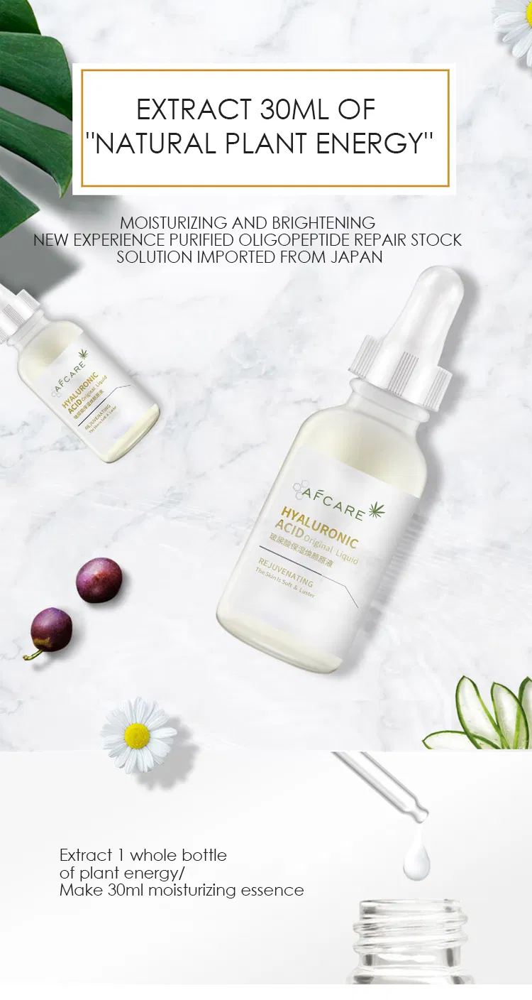 Precio de fábrica suero facial OEM hidratante iluminador ácido hialurónico blanqueador