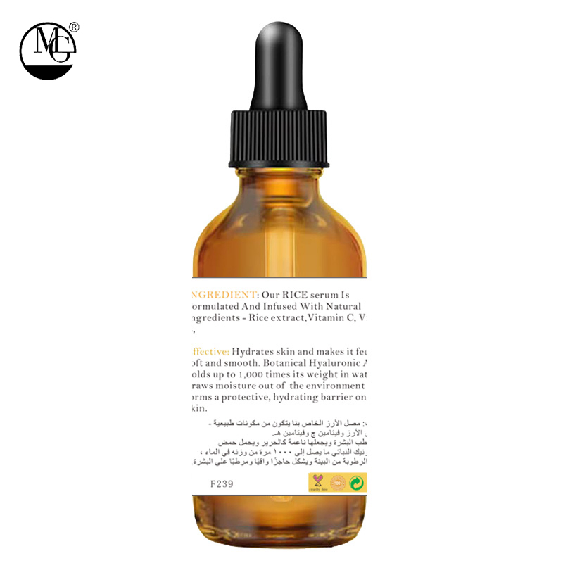 Suero de Esencia de Arroz Natural Iluminador Hidratante Antienvejecimiento para el Rostro