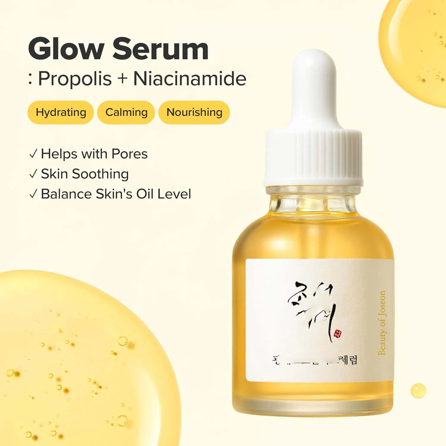 Suero Iluminador de Propóleo y Niacinamida Hidratante Facial Calmante para Piel Irritada y Tono de Piel Desigual, Cuidado de la Piel Coreano, 60ml